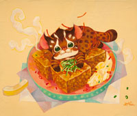 Leopard Cat's Taste 3