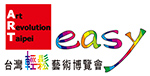 ART easy 台灣輕鬆藝術博覽會
