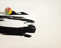 Dragon Eye / The Dragon Soaring Up High