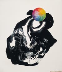 Dragon Eye / Imperial Treasure