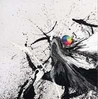 Dragon Eye / The Mountains and Rivers Are Resonating