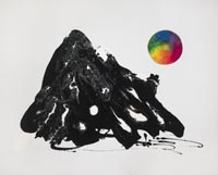 Dragon Eye / The Sun Rises from the Great Mountain