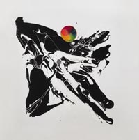 ​Dragon Eye / The Great Vehicle Is Exerting Influences