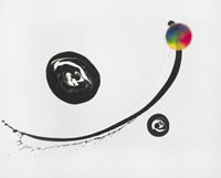 Dragon Eye / The Dragon Soars Up High