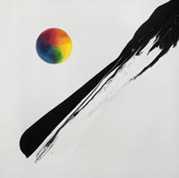 ​Dragon Eye / Unique Insight