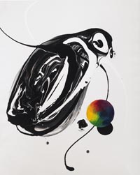 Dragon Eye / Enjoy the Precious Jewel