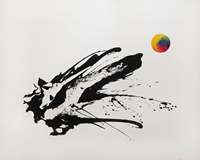 Dragon Eye / Great Establishment