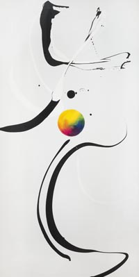 Dragon Eye / The Phoenix Dances in the Nine-Sky