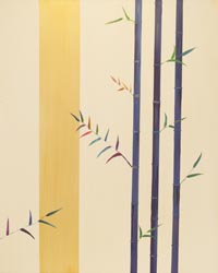 心滿意竹／福報連開