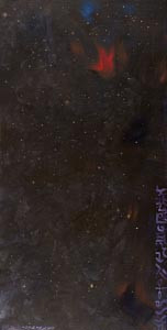 The Myriad Sublimity / One Is Infinity