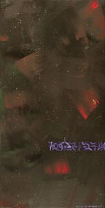 The Myriad Sublimity / Bypassing Transcendence of the Three Realms