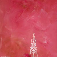 The Myriad Sublimity / Establishing the Stupa of Virtue