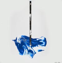 氣／大小圓融