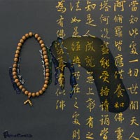 念佛大圖騰／圓通般若