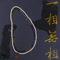 念佛大圖騰／六度般若