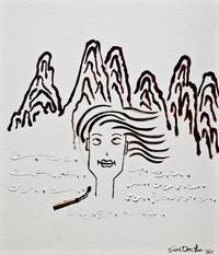 痕‧有意思／吹風少年