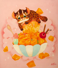 Leopard Cat's Taste 2