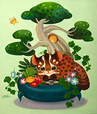 Leopard Cat's Abode 1