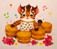 Leopard Cat's Taste 5