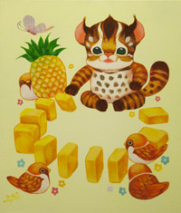 Leopard Cat's Taste 7