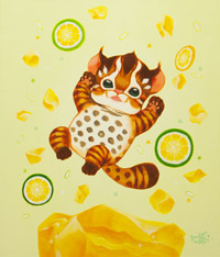 Leopard Cat's Taste 8