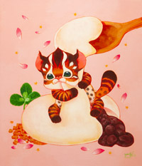 Leopard Cat's Taste 9