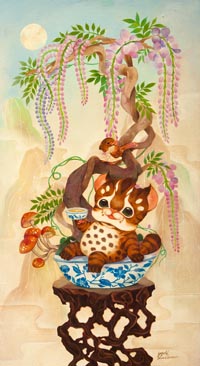 Leopard Cat's Abode 5