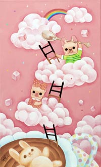 BoBi PAPAGO／你是我的卡布奇諾