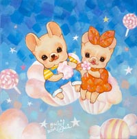 BoBi PAPAGO／你的心由我守護4