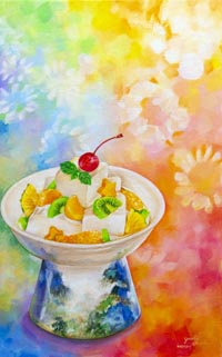 The Taste of the Wonder World / Colorful Fortune